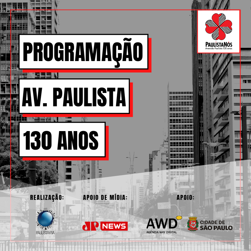 Av Paulista 130 Anos